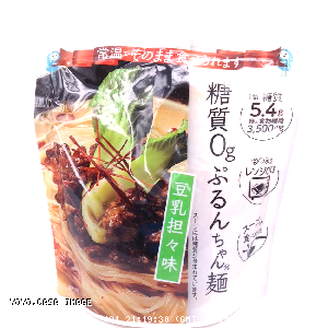 YOYO.casa 大柔屋 - Omikenshi Konjac Noodle Soy Milk Flavor,200g 
