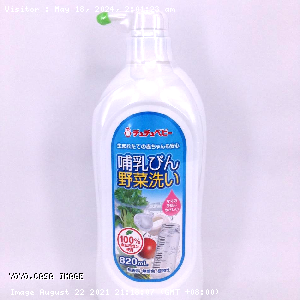 YOYO.casa 大柔屋 - ChuChu Baby bottle and vegetable cleaning liquid,820ml 