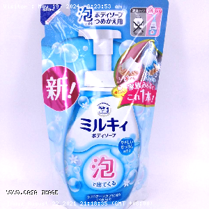 YOYO.casa 大柔屋 - Milk foam shower gel (soap fragrance) refilled,480ml 