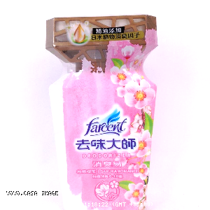 YOYO.casa 大柔屋 - Farcent Deodorizer Sakura Romance,350ml 