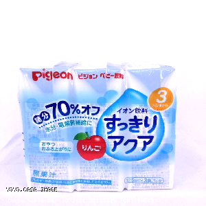 YOYO.casa 大柔屋 - Pigeon 電解質水蘋果味 3包裝,125ml*3 
