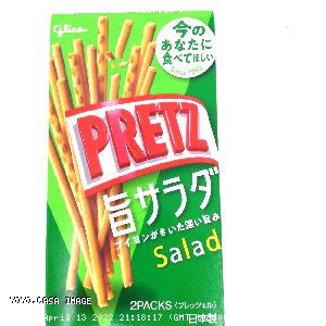 YOYO.casa 大柔屋 - Glico salad pretz,78g 