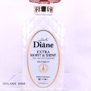 YOYO.casa 大柔屋 - Moist Diane Extra Moist And Shine Treatment,450ml 