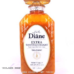YOYO.casa 大柔屋 - Moist Diane Extra Smooth And Straight Treatment,450ml 