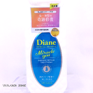 YOYO.casa 大柔屋 - Moist Diane Miracle You Damage Repair Treatment,450ml 
