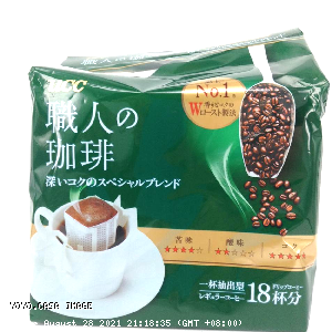 YOYO.casa 大柔屋 - UCC Mocha Drip Coffee 7GX18,126g 