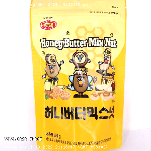 YOYO.casa 大柔屋 - Korean Murgerbon honey butter Mixed nuts,160g 
