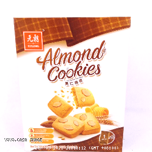 YOYO.casa 大柔屋 - Eulong Almond cookies,100g 