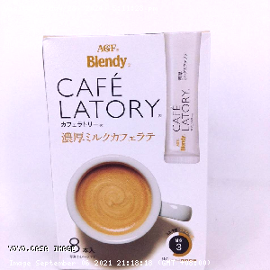 YOYO.casa 大柔屋 - Blendy Cafe Latory ST Milk Latte,8*10g 