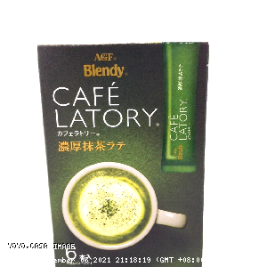 YOYO.casa 大柔屋 - Blendy Cafe Latory ST Maccha Latte,72g 