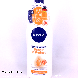 YOYO.casa 大柔屋 - Nivea Extra White Repair And Protect,350ml 