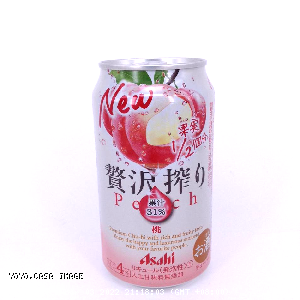YOYO.casa 大柔屋 - Asahi Peach Flavor Beer,350ml 
