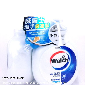 YOYO.casa 大柔屋 - Walch Hand Wash,450ml 