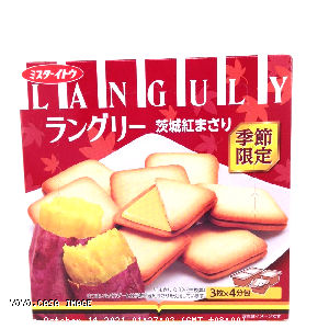 YOYO.casa 大柔屋 - ITO Languly Sweet Potato Flavor Cookies,127.2g 