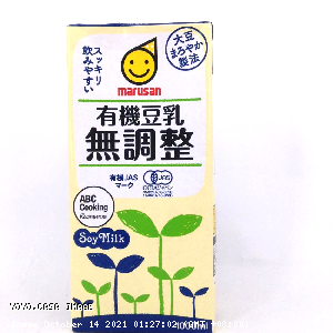 YOYO.casa 大柔屋 - Marusan Soy Milk,1000ml 