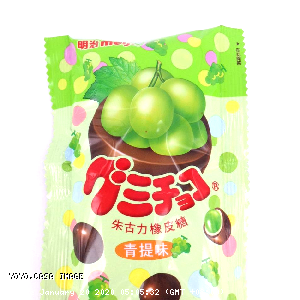 YOYO.casa 大柔屋 - Meiji Chocolate Grapes Flavour Gummy Candy,53g 