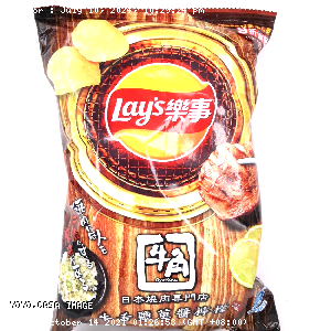 YOYO.casa 大柔屋 - Lays Beef Horn and Beef Tongue Salt Green Onion Sauce Lemon Flavor Potato Chips,81g 
