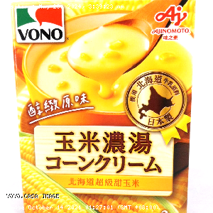 YOYO.casa 大柔屋 - VONO Corn bisque,57.6g 