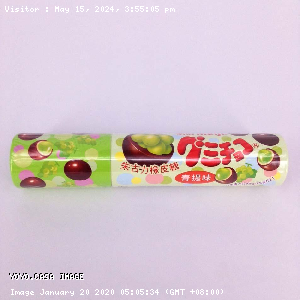 YOYO.casa 大柔屋 - Meiji Muscat Gummy Chocolate,50g 