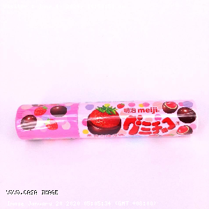 YOYO.casa 大柔屋 - 明治筒裝朱古力草莓橡皮糖,50g 