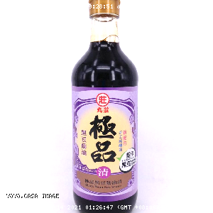 YOYO.casa 大柔屋 - Black Bean Soy Sauce,450ml 
