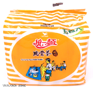 YOYO.casa 大柔屋 - Bak Kut Teh Flavor Instant Noodles,93g*5 