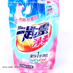 YOYO.casa 大柔屋 - Attack Super concentrated laundry detergent refill,1.8kg 