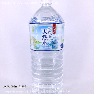 YOYO.casa 大柔屋 - Kobe Kyo.Hokkaido Natural Mineral Water,2L 