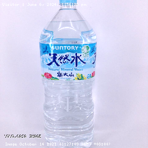 YOYO.casa 大柔屋 - Suntory Natural Mineral Water,2l 