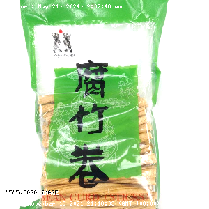 YOYO.casa 大柔屋 - Double Dragons Brand Bean Curd (Sticks),300g 