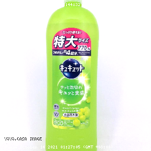 YOYO.casa 大柔屋 - Kao Dishwashing Liquid Muscat Grapes Flavor,770ml 