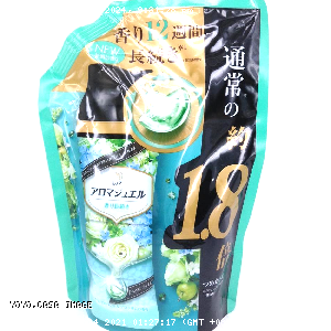 YOYO.casa 大柔屋 - Lenor Light fruit floral scent Laundry Bean Refill,730ml 