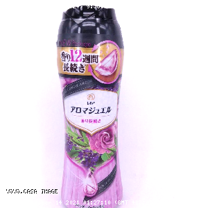 YOYO.casa 大柔屋 - Lenor Lavender laundry bean,520ml 