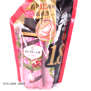 YOYO.casa 大柔屋 - Lenor Pomegranate Flower Laundry Bean Refill,730ml 