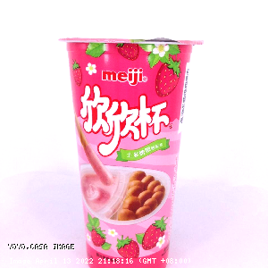 YOYO.casa 大柔屋 - Meiji Yanyan Strawberry Biscuit Stick,57g 