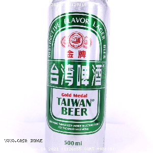 YOYO.casa 大柔屋 - Gold Medal Taiwan Beer,500ml 