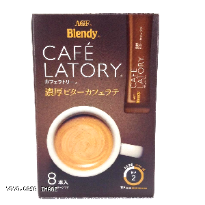 YOYO.casa 大柔屋 - AGF Blendy Cafe Latory Bitter Latte,8s 