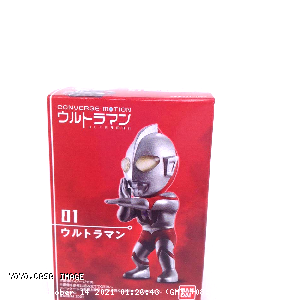 YOYO.casa 大柔屋 - Ultraman Figure,1.5g 