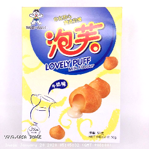 YOYO.casa 大柔屋 - want want lovely puff milk flavour,50g 