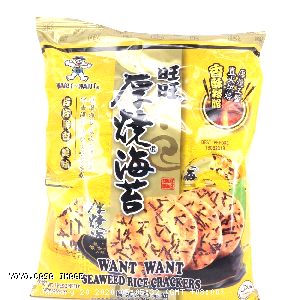 YOYO.casa 大柔屋 - Seaweed Rice Crackers,102g 