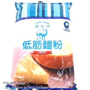 YOYO.casa 大柔屋 - Camel Brand cake flour,1kg 