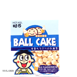 YOYO.casa 大柔屋 - Hot Kid Ball Cake(Milk Flavour),60g 