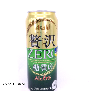 YOYO.casa 大柔屋 - Asahi Aqua Beer,500ml 