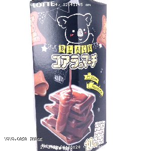 YOYO.casa 大柔屋 - Lotte Black Koalas March Bitter Chocolate Bisscuits With Chocolate Filling,195g 