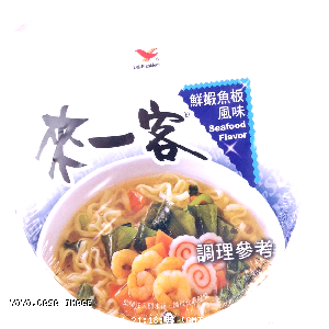 YOYO.casa 大柔屋 - Uni-President Seafood Flavor,63g 