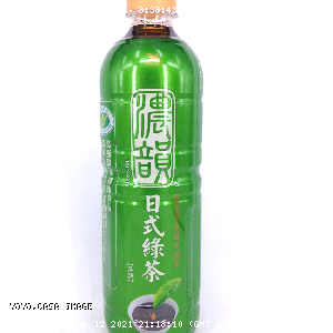 YOYO.casa 大柔屋 - Japanese Style Green Tea,600ml 