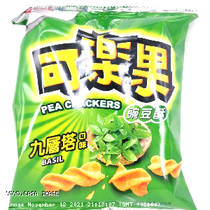 YOYO.casa 大柔屋 - Koloko Pea Crackers Basil Flavor,57g 