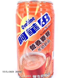 YOYO.casa 大柔屋 - Ovaltine Nutritious Malted Milk Drink,340ml 