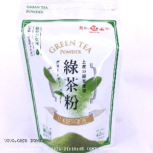 YOYO.casa 大柔屋 - Green Tea Powder,120g 