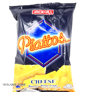 YOYO.casa 大柔屋 - Jack n Jill Piattos Cheese Flavoured Potato Crisps,85g 